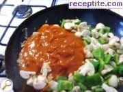снимка 3 към рецепта Пиле с маслини и зелени чушки