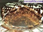 снимка 3 към рецепта Лятна ябълкова торта с бисквити