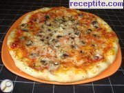 снимка 3 към рецепта Тесто за пица - II вид