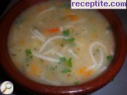 Зеленчукова супа с ароматни подправки