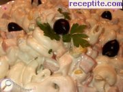 снимка 9 към рецепта Макаронена салата с майонеза и зеленчуци