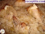 снимка 2 към рецепта Пилешко с бял ориз