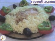 снимка 1 към рецепта Пилешко с бял ориз
