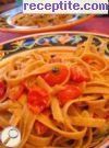 снимка 1 към рецепта Паста с домати и босилек