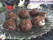 Шоколадово-ромови топчета с плънка