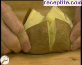 снимка 2 към рецепта Печени картофи а ла Жак Пепен
