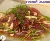 снимка 1 към рецепта Карпачо и тартар с филе от риба тон