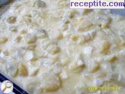 снимка 1 към рецепта Огретен от картофи и топено сирене