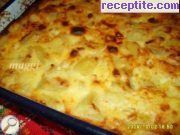 снимка 2 към рецепта Огретен от картофи и топено сирене