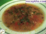 Пилешка супа с фиде - III вид