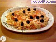 снимка 1 към рецепта Капелини със сьомга