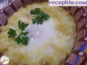снимка 3 към рецепта Яйца по Смолянски