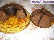 снимка 4 към рецепта Черен кекс с орехи