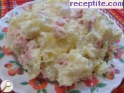 снимка 2 към рецепта Салатата на Франк