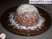 снимка 4 към рецепта Шоколадова грис-халва