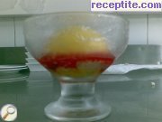 снимка 3 към рецепта Куиндим