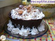 снимка 1 към рецепта Карамелено кремче с орехи в шоколадова купичка