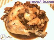 снимка 10 към рецепта Пиле с картофи на фурна