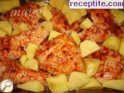 снимка 2 към рецепта Пиле с картофи на фурна