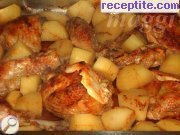 снимка 3 към рецепта Пиле с картофи на фурна