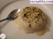 снимка 4 към рецепта Кулфи сладолед (Kulfi)