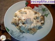 снимка 4 към рецепта Макарони Делишъс