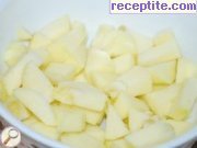 снимка 2 към рецепта Пилешки филенца с къри, сметана и ябълка