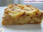 снимка 4 към рецепта Макарони със сирене и захар на фурна