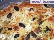 снимка 1 към рецепта Пърленка с маслини и сирене
