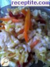 снимка 2 към рецепта Пиле с ориз и зеленчуци в китайски стил
