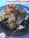 снимка 1 към рецепта Пиле с ориз и зеленчуци в китайски стил