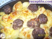 снимка 8 към рецепта Кюфтенца с картофи на фурна