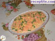 снимка 1 към рецепта Салата от моркови и царевица