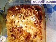 снимка 1 към рецепта Спагети с кайма и доматен сос на фурна