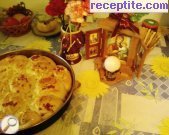 снимка 7 към рецепта Кашкавалки със сирене и салам