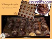 снимка 4 към рецепта Шоколадови сладки с фъстъчено масло