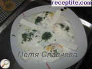 снимка 6 към рецепта Яйца по Панагюрски