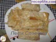 снимка 1 към рецепта Баклава с лешници и орехи
