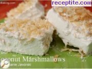 снимка 1 към рецепта Бонбони Маршмелоу (Marshmallows) - кокосови