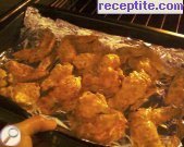 снимка 2 към рецепта Крехки крилца с аристократичен сос