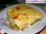 снимка 1 към рецепта Постна мусака с лук и сирене