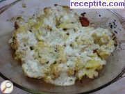 снимка 1 към рецепта Запечен карфиол (броколи) със сирене