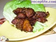 снимка 1 към рецепта Сусамови хапки