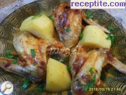снимка 9 към рецепта Пиле с картофи на фурна