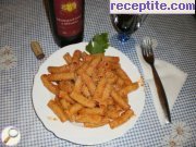 снимка 3 към рецепта Макарони с лук и пържени домати