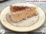 снимка 2 към рецепта Сладоледена целувка