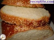 снимка 4 към рецепта Млечен бял хляб (Franskbroed med maelk)