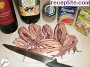 снимка 1 към рецепта Пипалца от калмари Ники