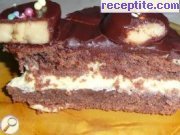 снимка 2 към рецепта Шоколадова торта с крем Брюле