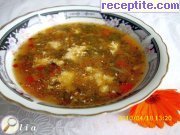 снимка 2 към рецепта Супа от зелениши с препечена суха червена чушка